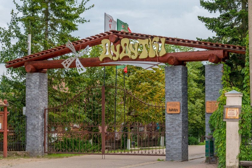 Dudutki , Pukhovichi District, Minsk Region, Belarus